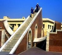 Jantar Mantar Jantar Mantar